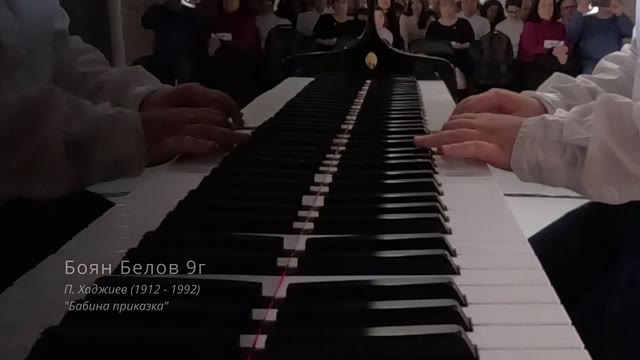 Боян Белов.mp4