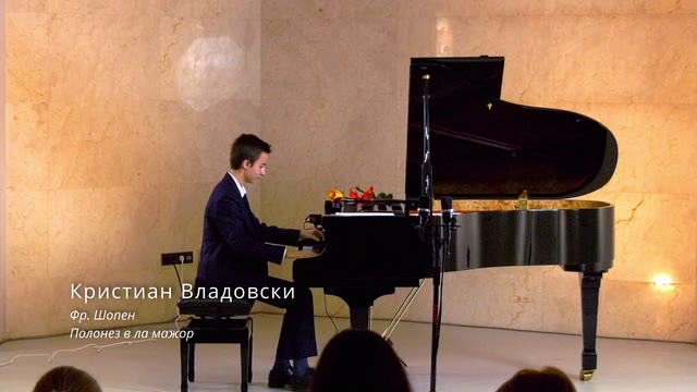 Кристиян Владовски full.mp4